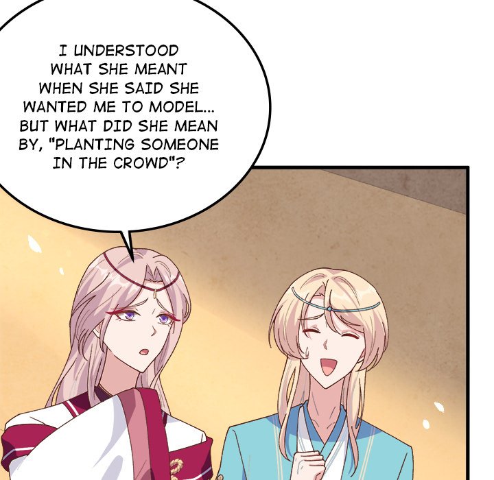Four New Husbands Four New Husbands EP 18 - Toomics page 77 - 