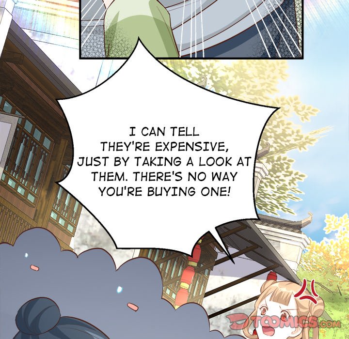 Four New Husbands Four New Husbands EP 18 - Toomics page 82 - 