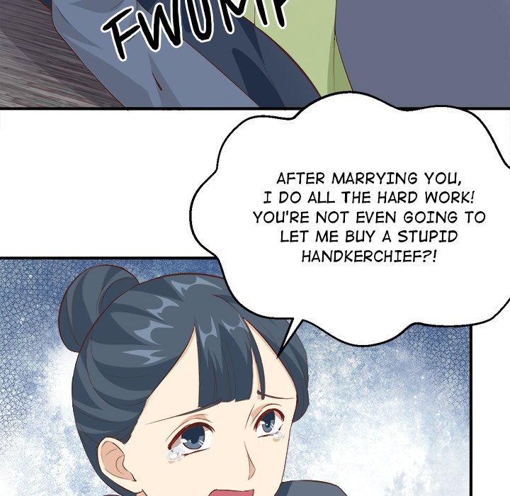 Four New Husbands Four New Husbands EP 18 - Toomics page 84 - 