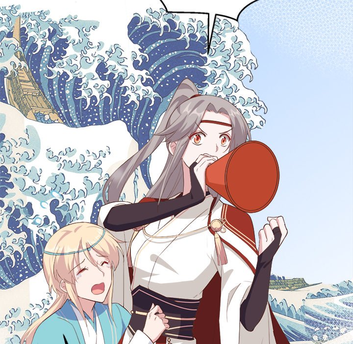 Four New Husbands Four New Husbands EP 18 - Toomics page 89 - 
