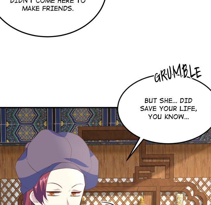 Four New Husbands Four New Husbands EP 19 - Toomics page 104 - 