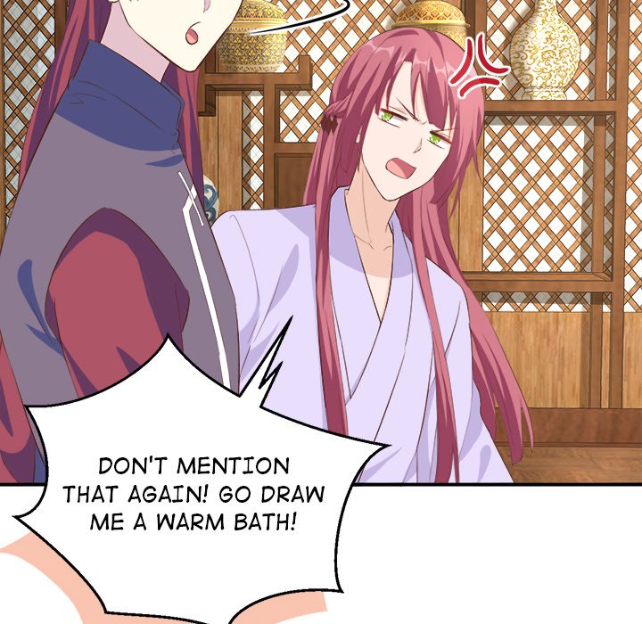 Four New Husbands Four New Husbands EP 19 - Toomics page 105 - 