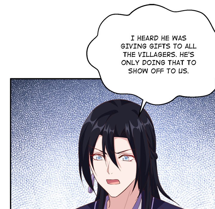 Four New Husbands Four New Husbands EP 19 - Toomics page 110 - 