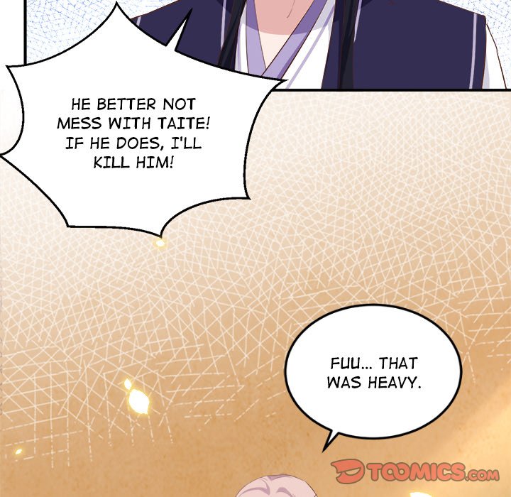 Four New Husbands Four New Husbands EP 19 - Toomics page 111 - 