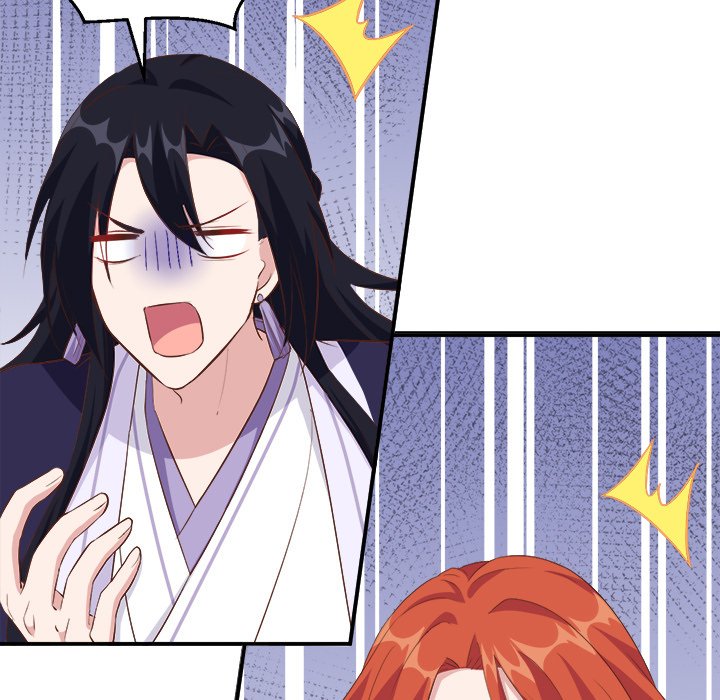 Four New Husbands Four New Husbands EP 19 - Toomics page 114 - 
