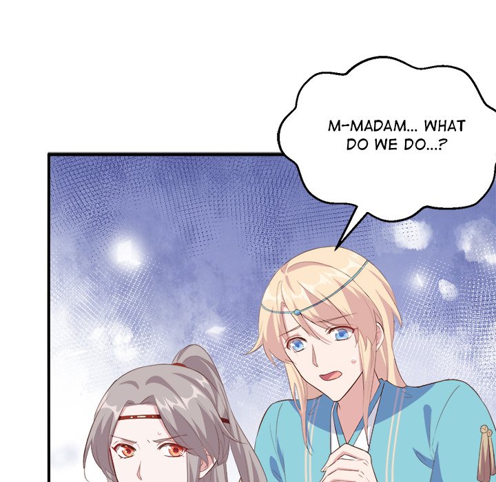 Four New Husbands Four New Husbands EP 19 - Toomics page 13 - 