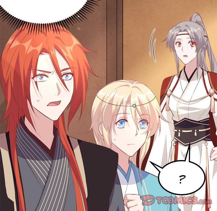 Four New Husbands Four New Husbands EP 19 - Toomics page 129 - 