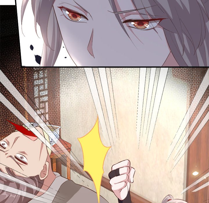 Four New Husbands Four New Husbands EP 19 - Toomics page 18 - 
