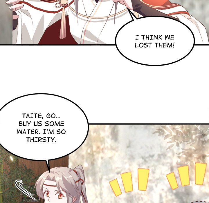 Four New Husbands Four New Husbands EP 19 - Toomics page 37 - 