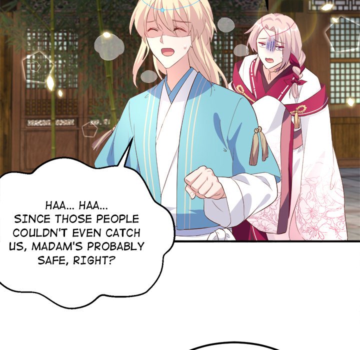 Four New Husbands Four New Husbands EP 19 - Toomics page 51 - 