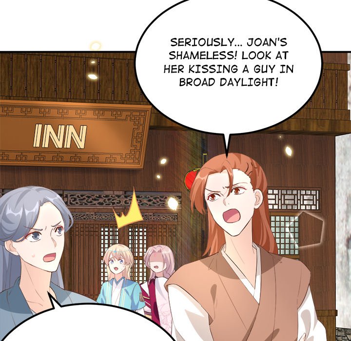 Four New Husbands Four New Husbands EP 19 - Toomics page 52 - 