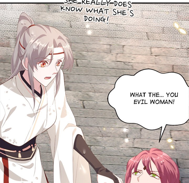 Four New Husbands Four New Husbands EP 19 - Toomics page 59 - 