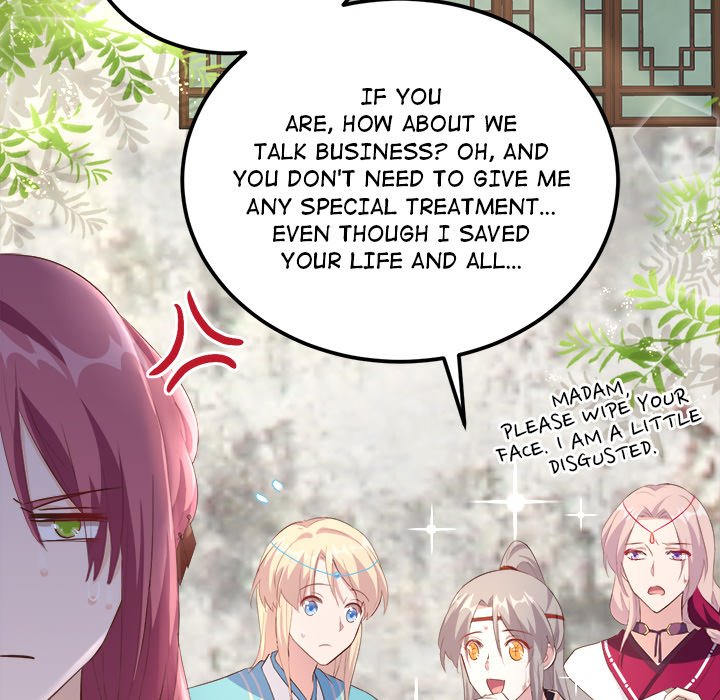 Four New Husbands Four New Husbands EP 19 - Toomics page 63 - 