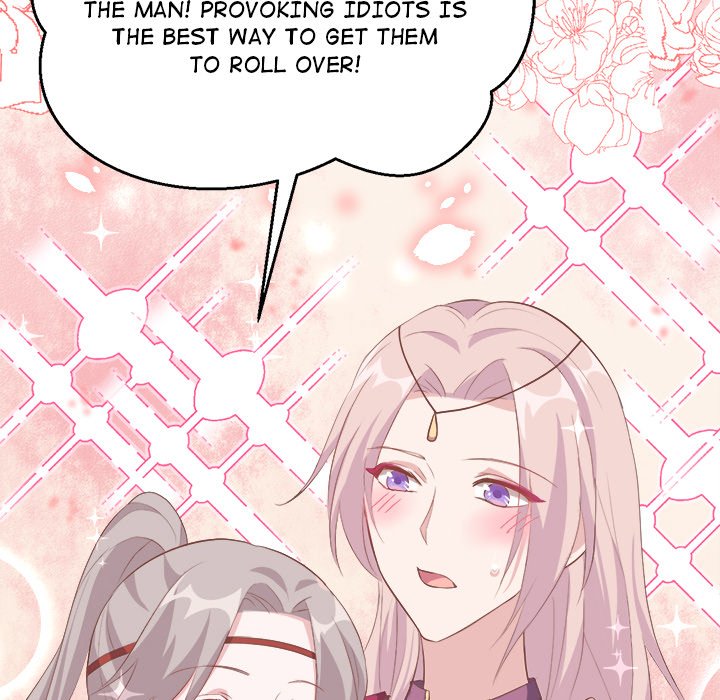 Four New Husbands Four New Husbands EP 19 - Toomics page 85 - 