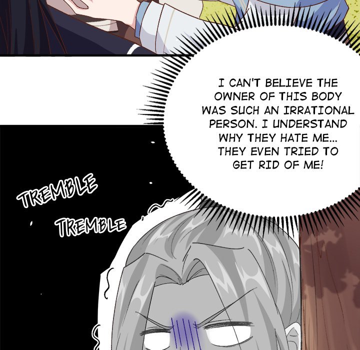 Four New Husbands Four New Husbands EP 2 - Toomics page 12 - 