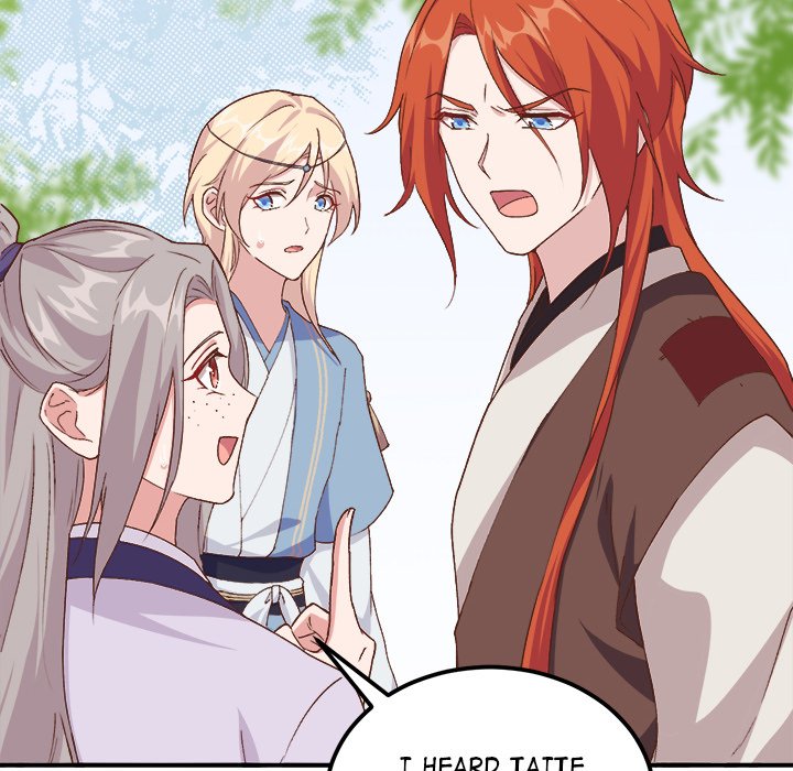 Four New Husbands Four New Husbands EP 2 - Toomics page 19 - 