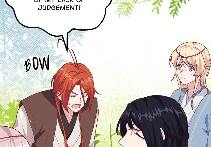 Four New Husbands Four New Husbands EP 2 - Toomics page 4 - 