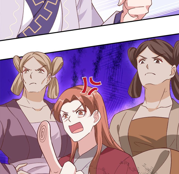 Four New Husbands Four New Husbands EP 2 - Toomics page 34 - 