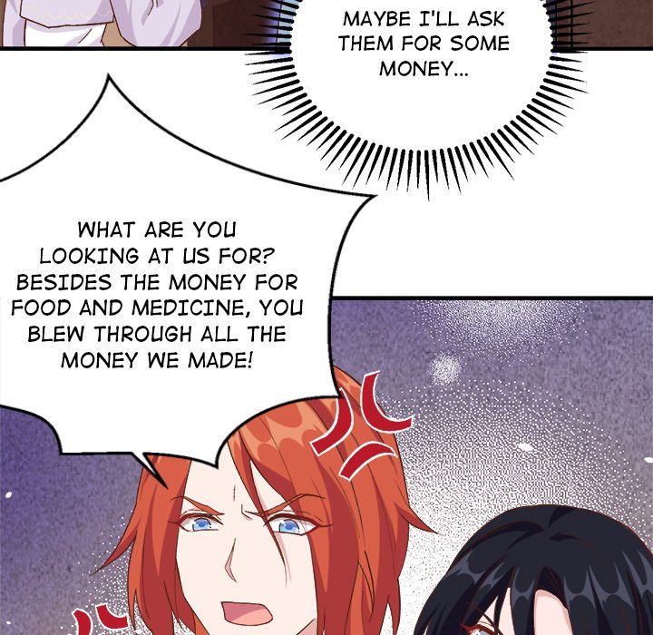 Four New Husbands Four New Husbands EP 2 - Toomics page 42 - 