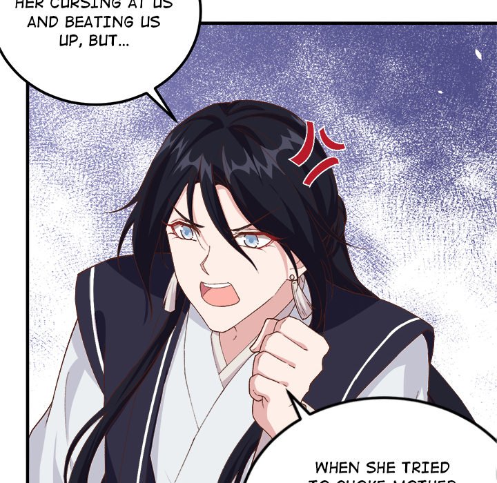 Four New Husbands Four New Husbands EP 2 - Toomics page 6 - 