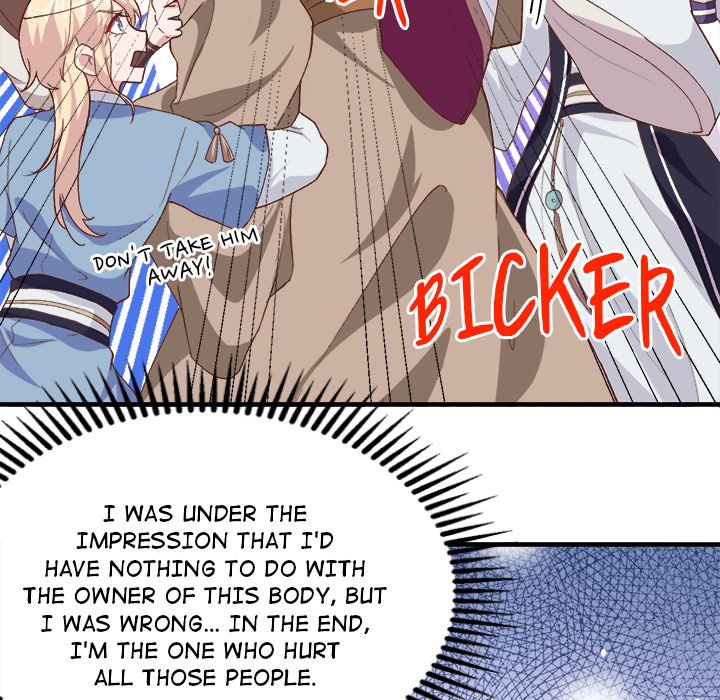 Four New Husbands Four New Husbands EP 2 - Toomics page 52 - 