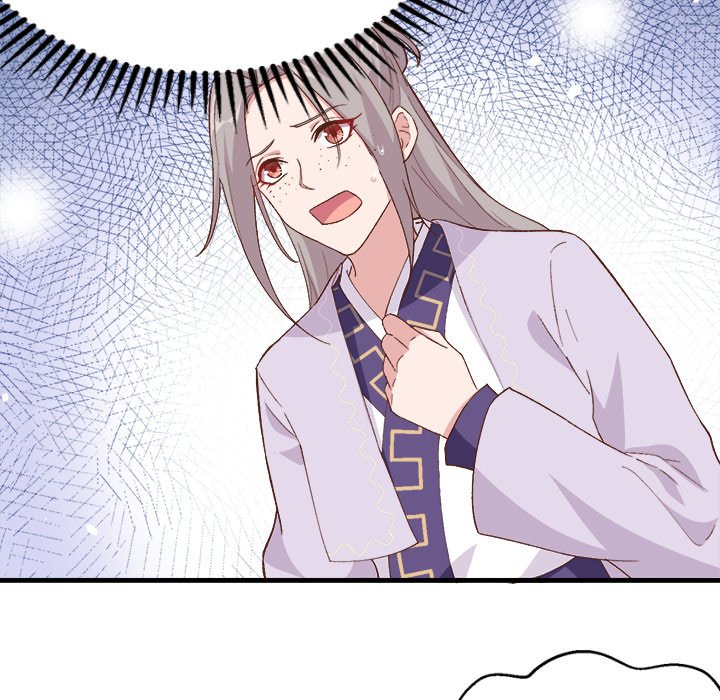 Four New Husbands Four New Husbands EP 2 - Toomics page 53 - 