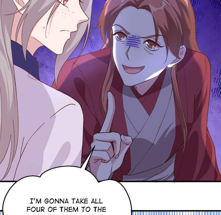 Four New Husbands Four New Husbands EP 2 - Toomics page 71 - 