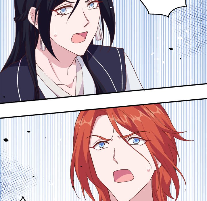 Four New Husbands Four New Husbands EP 2 - Toomics page 73 - 