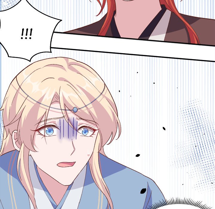 Four New Husbands Four New Husbands EP 2 - Toomics page 74 - 