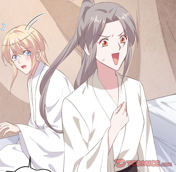 Four New Husbands Four New Husbands EP 20 - Toomics page 120 - 