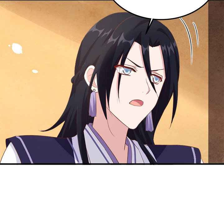 Four New Husbands Four New Husbands EP 20 - Toomics page 127 - 
