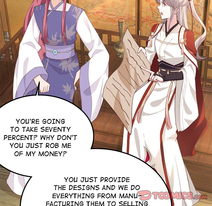 Four New Husbands Four New Husbands EP 20 - Toomics page 129 - 