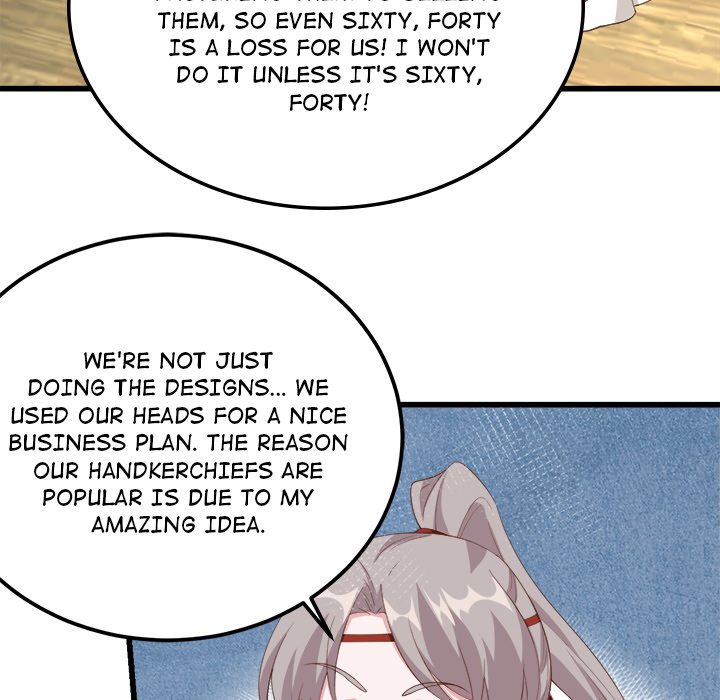 Four New Husbands Four New Husbands EP 20 - Toomics page 130 - 