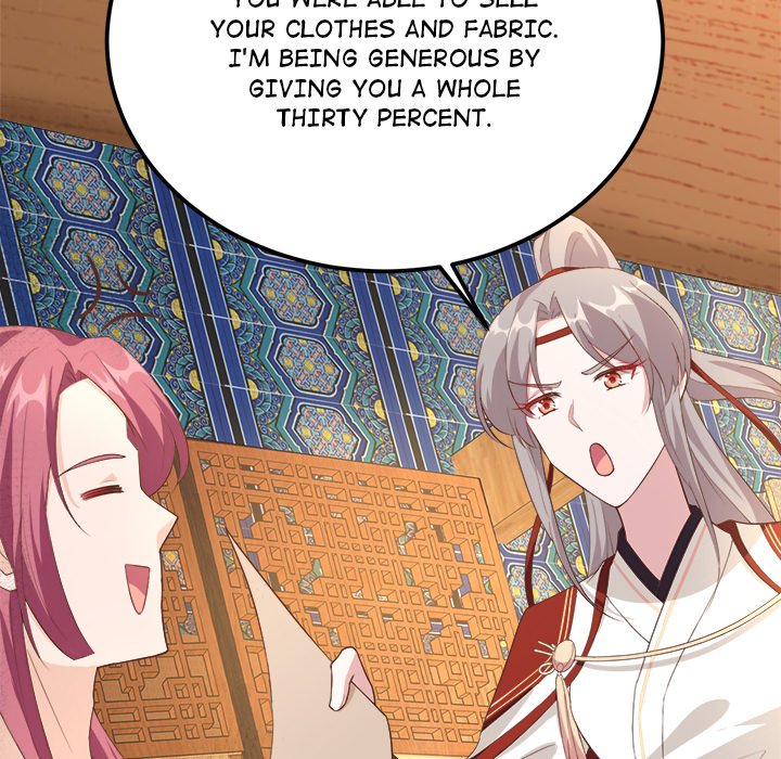 Four New Husbands Four New Husbands EP 20 - Toomics page 134 - 