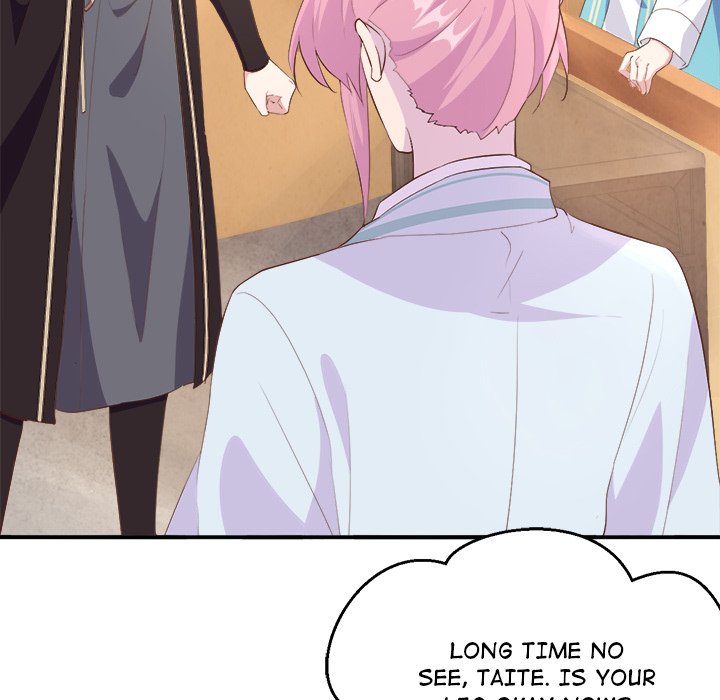 Four New Husbands Four New Husbands EP 20 - Toomics page 16 - 