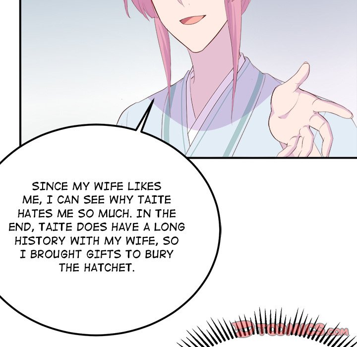 Four New Husbands Four New Husbands EP 20 - Toomics page 21 - 