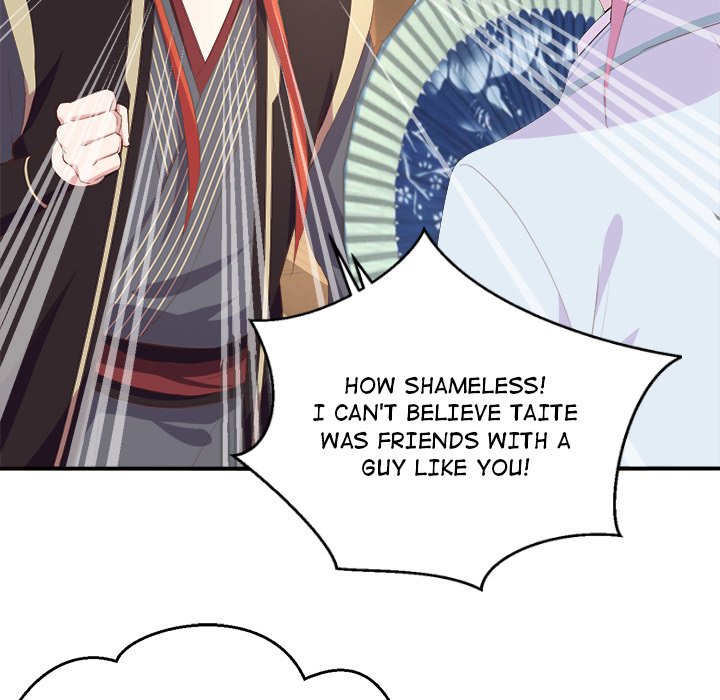 Four New Husbands Four New Husbands EP 20 - Toomics page 24 - 