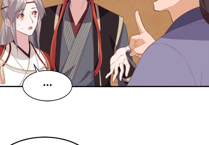 Four New Husbands Four New Husbands EP 20 - Toomics page 4 - 