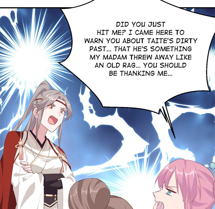 Four New Husbands Four New Husbands EP 20 - Toomics page 31 - 