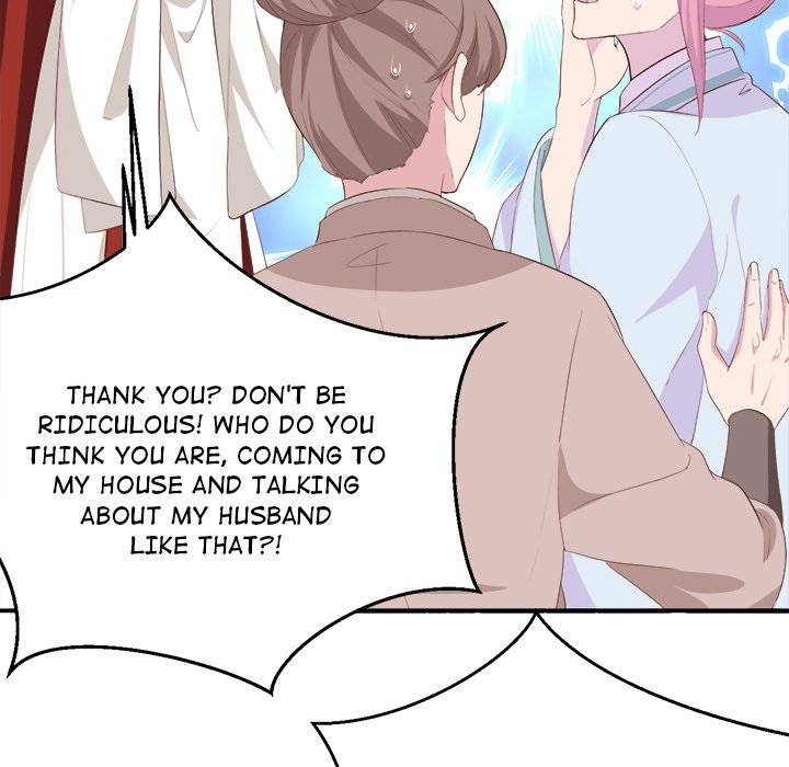Four New Husbands Four New Husbands EP 20 - Toomics page 32 - 