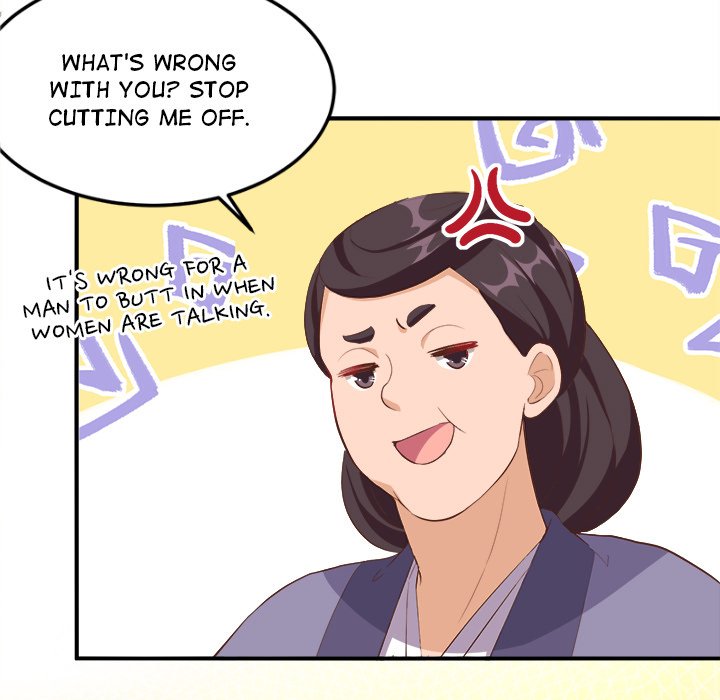 Four New Husbands Four New Husbands EP 20 - Toomics page 5 - 