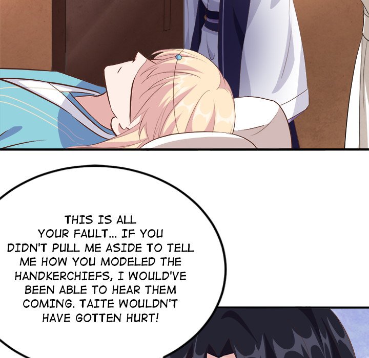 Four New Husbands Four New Husbands EP 20 - Toomics page 46 - 