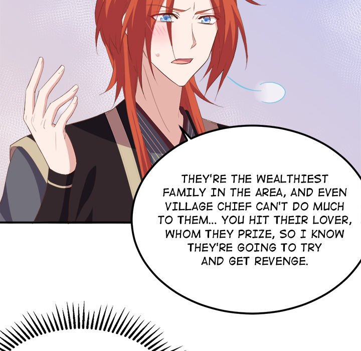 Four New Husbands Four New Husbands EP 20 - Toomics page 83 - 
