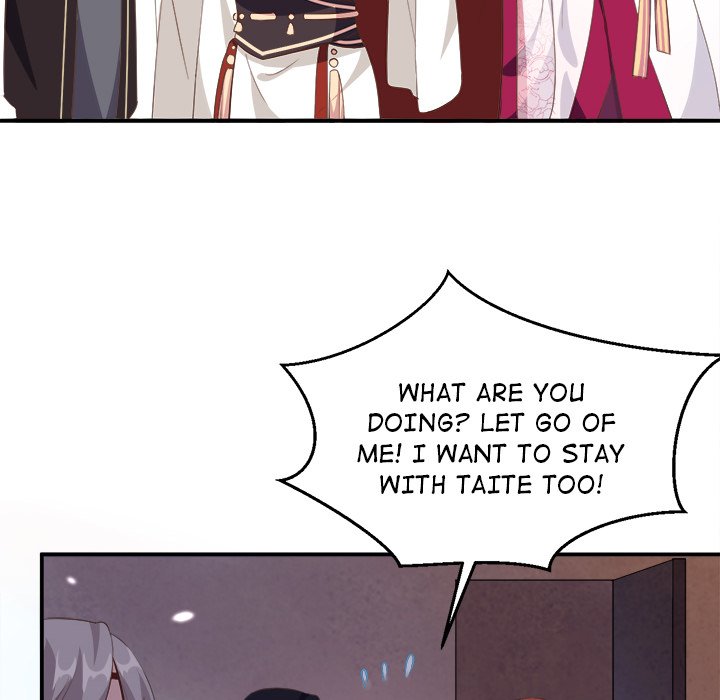 Four New Husbands Four New Husbands EP 20 - Toomics page 90 - 