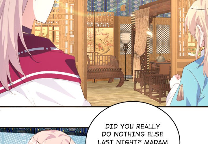 Four New Husbands Four New Husbands EP 21 - Toomics page 2 - 