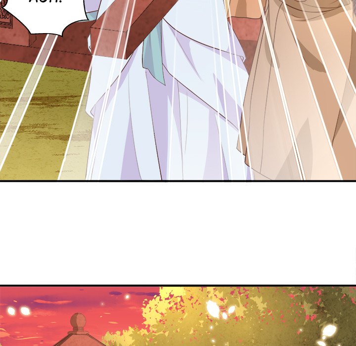 Four New Husbands Four New Husbands EP 21 - Toomics page 106 - 