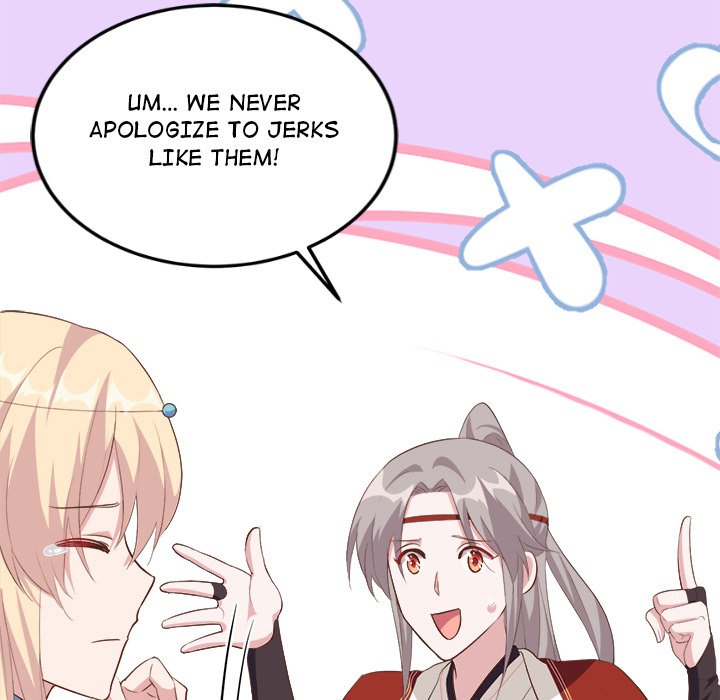 Four New Husbands Four New Husbands EP 21 - Toomics page 118 - 