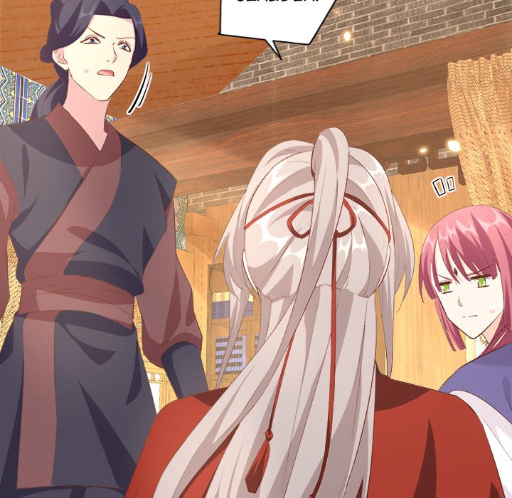 Four New Husbands Four New Husbands EP 21 - Toomics page 18 - 
