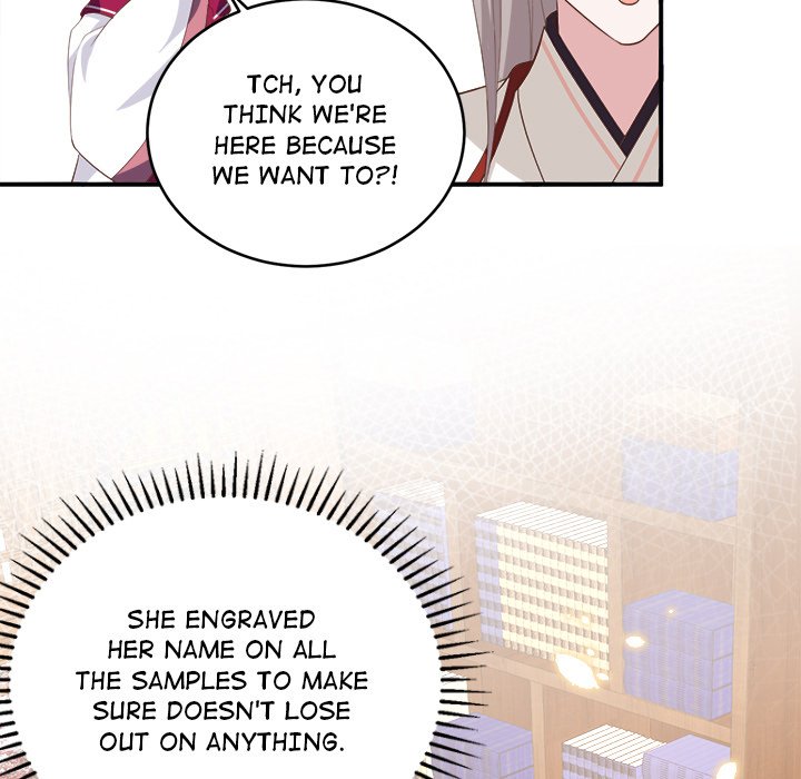 Four New Husbands Four New Husbands EP 21 - Toomics page 37 - 