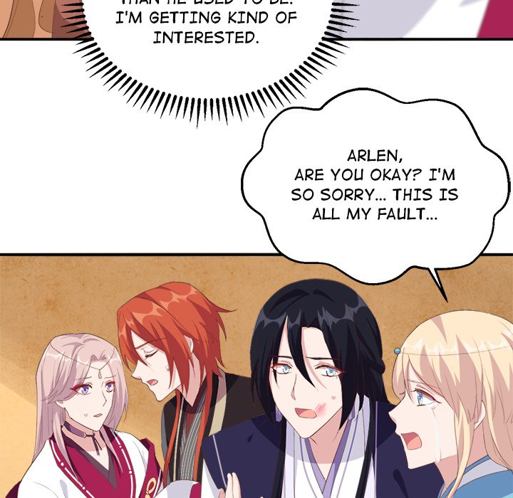 Four New Husbands Four New Husbands EP 21 - Toomics page 74 - 